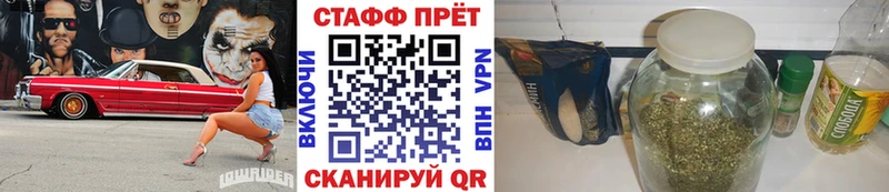Наркошоп купить Гашиш  Псилоцибиновые грибы  Меф мяу мяу  A PVP  Пудож