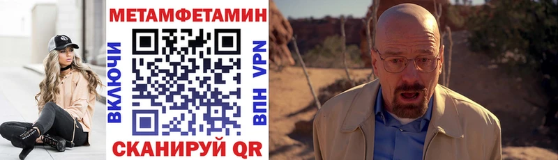 Купить закладки  Пудож  Амфетамин 97% 