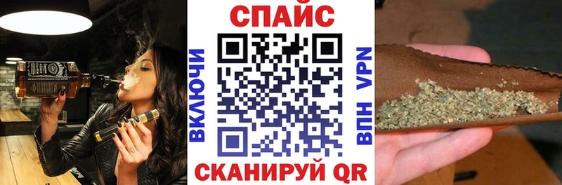Купить где  Пудож  Бутират вода 