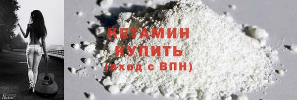 меф Куйбышев
