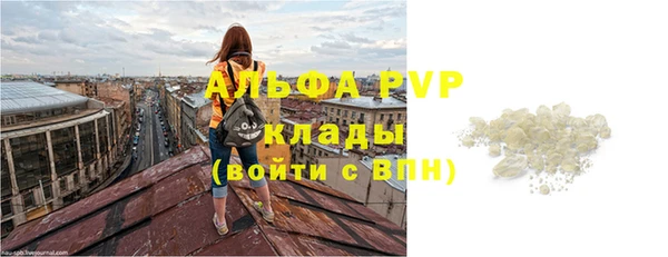 гашиш Кулебаки