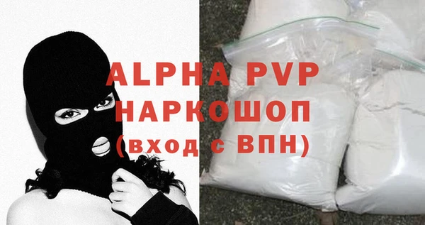 гашиш Кулебаки