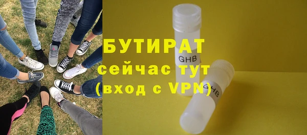 марки lsd Кукмор