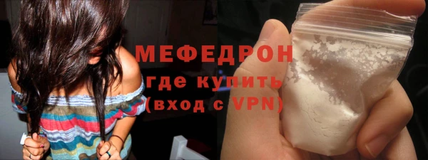 a pvp Краснослободск