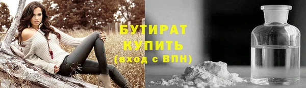 a pvp Краснослободск