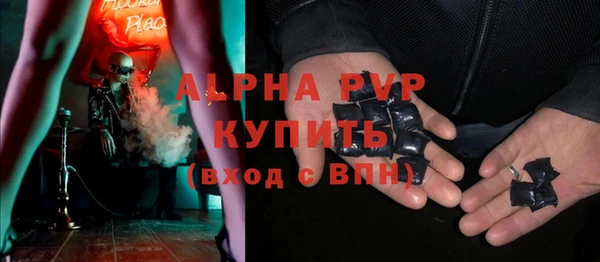 гашиш Кулебаки