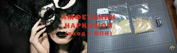 марки lsd Кукмор