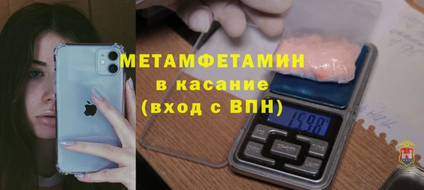 гашиш Кулебаки