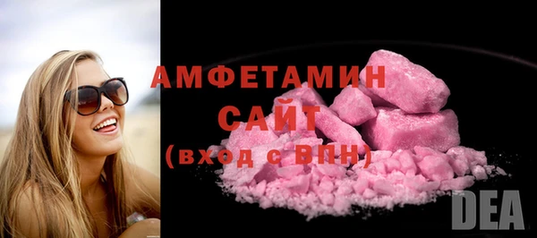 марки lsd Кукмор