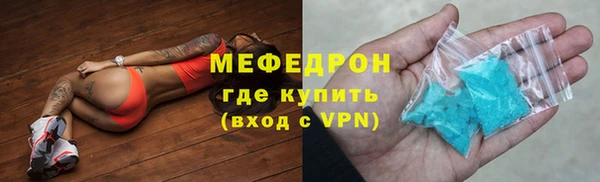 гашиш Кулебаки