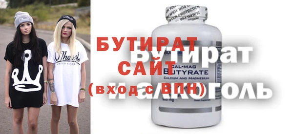гашиш Кулебаки