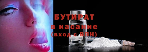марки lsd Кукмор