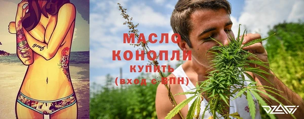 марки lsd Кукмор