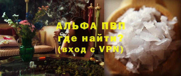 марки lsd Кукмор