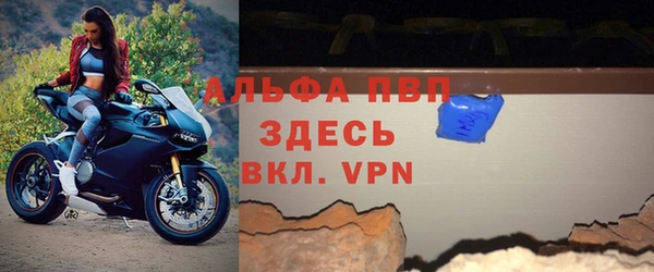 гашиш Кулебаки
