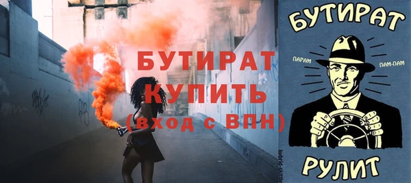 марки lsd Кукмор