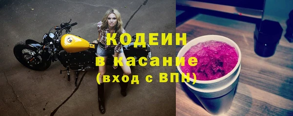 гашиш Кулебаки