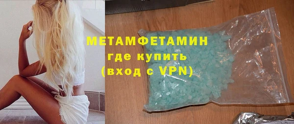 a pvp Краснослободск